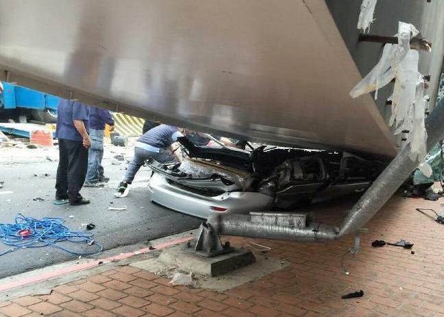 ̨�н��˸��������������4��������