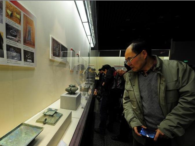 ����������Ĺ�س��������人չ����