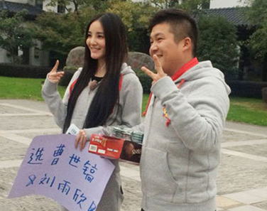 “叮咯咙咚呛“分组战 刘雨欣画腹肌PK金钟国”