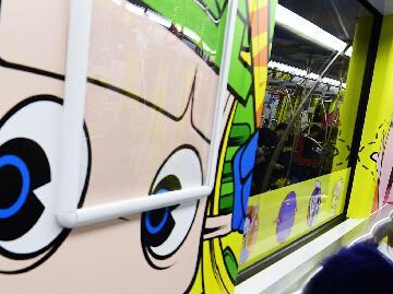 ���ݿ�ͨ������������ר�С�