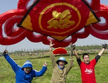 ��ɳ�ŷɾ��͡��й��ᡱ���� �����ɵ�����ֻ��