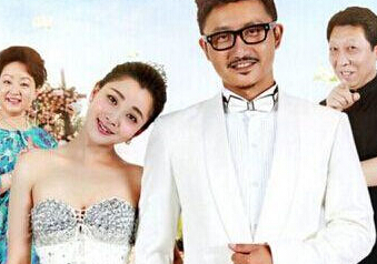 殷桃宣传新戏默认好事将近:有计划要孩子”