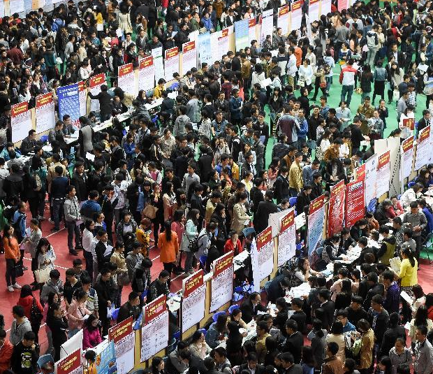 ����ҵ�������٣���ҵ����Ƹ���ֳ��𱬡�