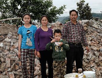 ��������ط�«ɽ�������ǵĹ��¡�