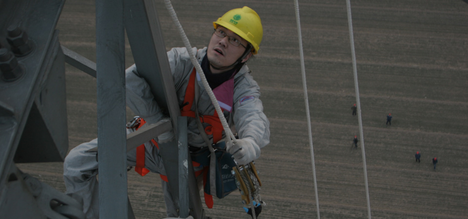 ����ɽ��ʡ������˾���޹�˾�������������