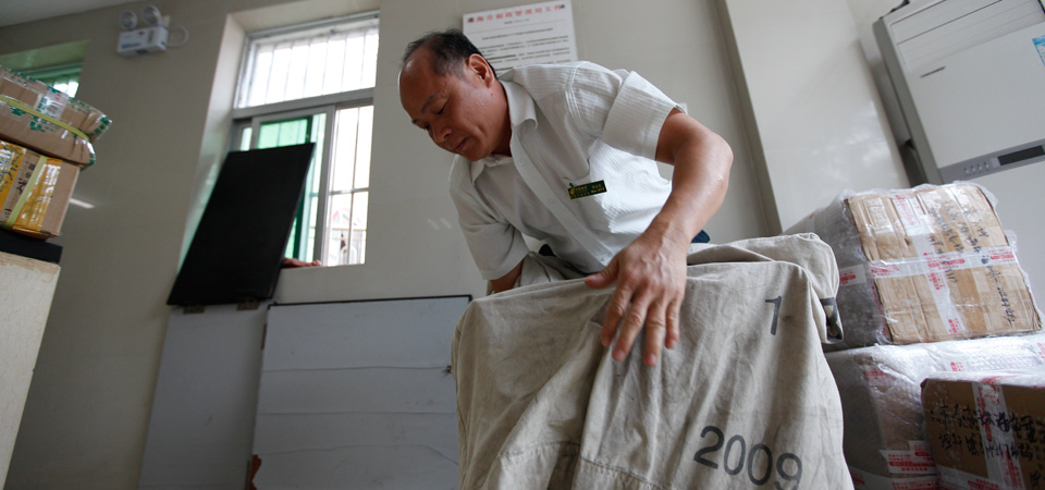 �㶫ʡ�麣�������굺�������ʵ�Աл��