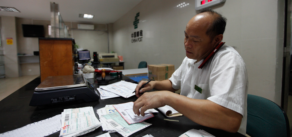 л����Ͷ�����ʼ�3����