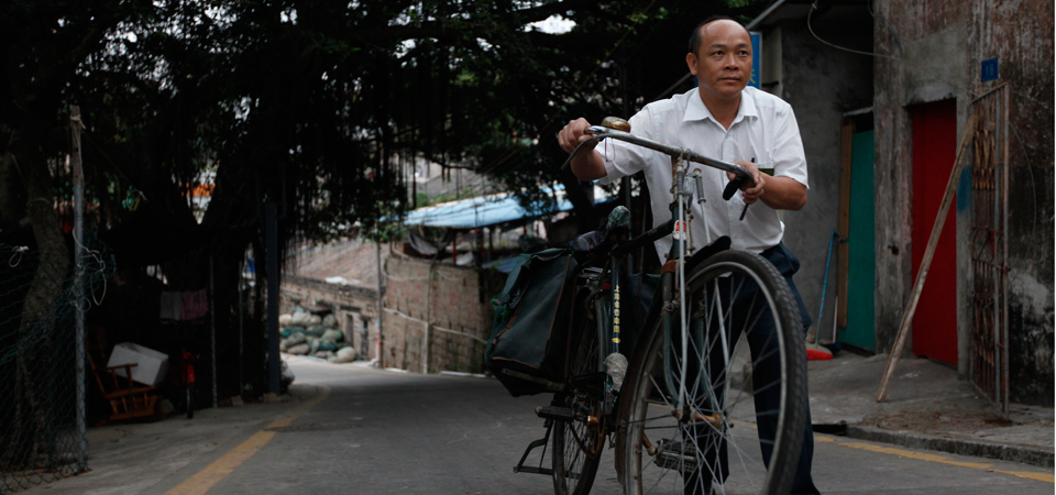 2012��л���ȫ����һ�Ͷ�����