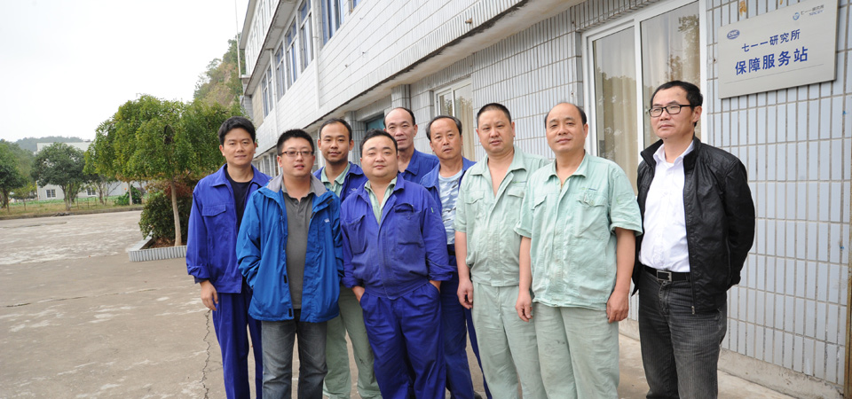 ���й����롢����Ժ�������ί���衰�߼�������װ����չ���蹤���ش��׽������������Ƽ������Ŷӡ�