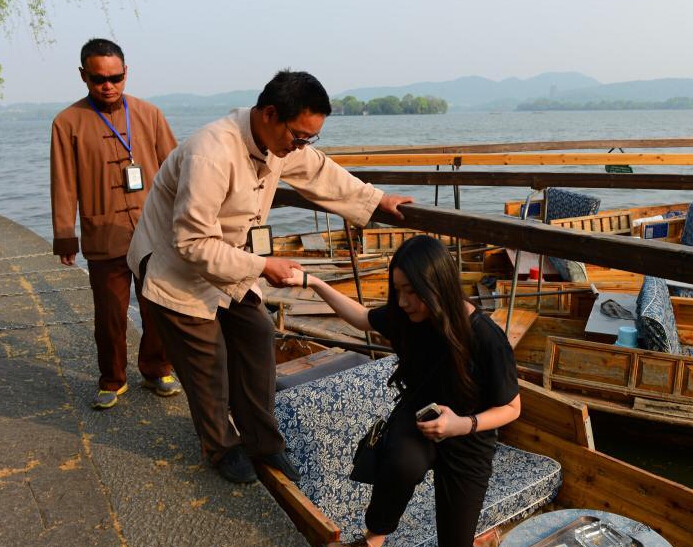 ȫ���׸���һ���д����ֻ�APP�ں�������