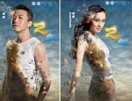 19档综艺节目热播 开启Q2最强男神女神季”