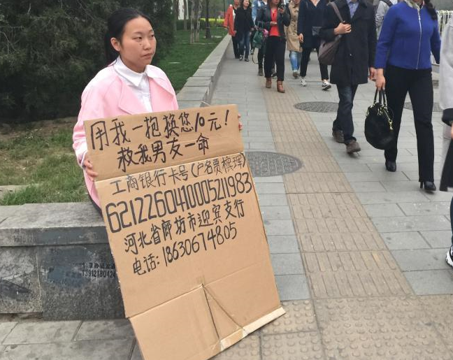 ����𿾰�ϸ��С��סԺ Ů����ӵ���������ѡ�