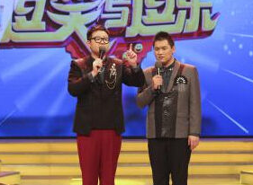 广东卫视首档娱乐型综艺《逗笑与逗乐》来袭”