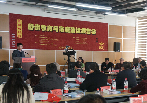 ��ĸ�׽������ͥ���衱������ھ���Ļ��