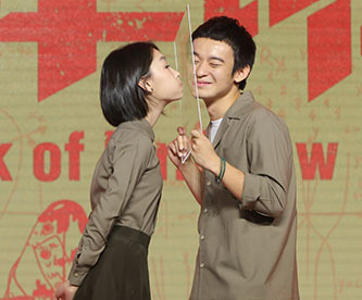 董子健《少年班》被周冬雨索吻 新作入围戛纳”