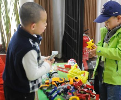 ����С�����û��м��Ա� ���������֪�����衱�Ŀ��֡�