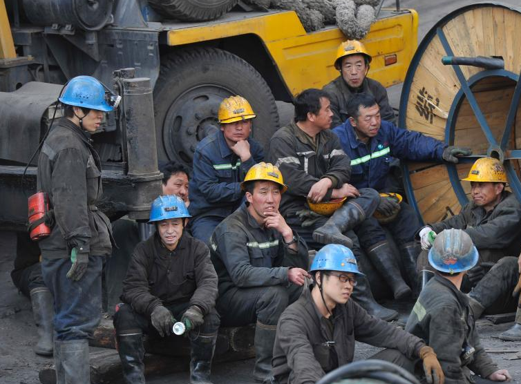 ɽ����ͬһú����͸ˮ�¹�24�˱�����