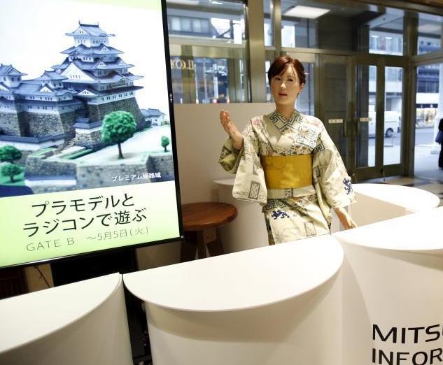 �ձ�һ�ٻ��̵�����Ů�Ӵ������� ��Ϊ�˿ͷ���