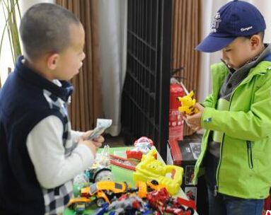 ����С�����û��м��Ա� ���������֪�����衱�Ŀ��֡�