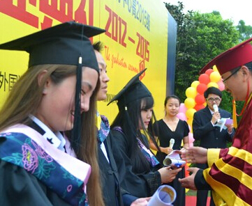 ����һ���о�����ʽ��ҵ������