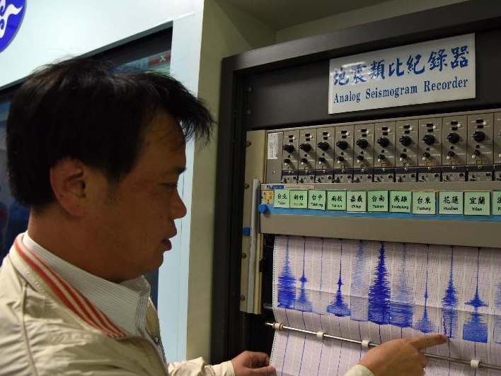 ̨�廨���ظ���������6.4�����𡡡�