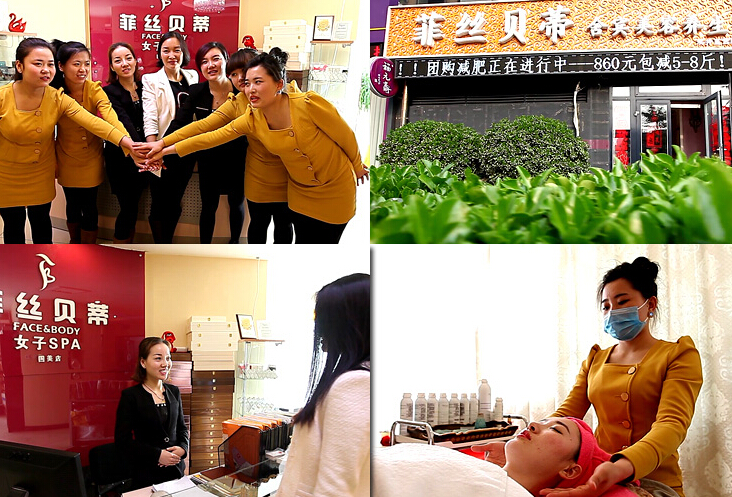 ��˿����Ů�����������ܾ����ܻ��᣺��רҵ������������Ƭ��