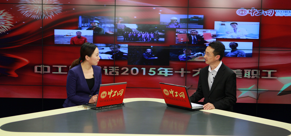 ���������ġ����Ű�װ�塱��ù���ʵ������ר��