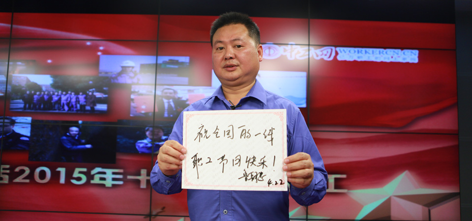 ³���Ҵ��������Ѳɽ·�Ϸ�������