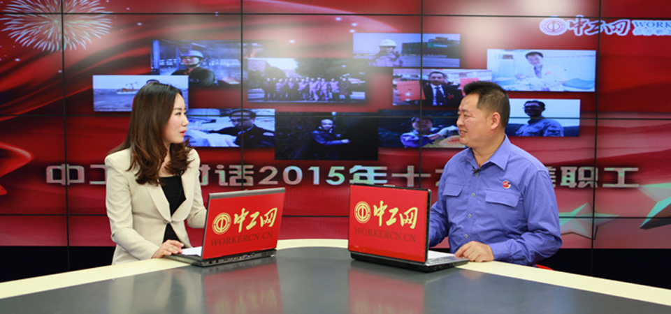 �人��·�־����Ź��ζ�ʩ�������乤������ʦ³���������й���