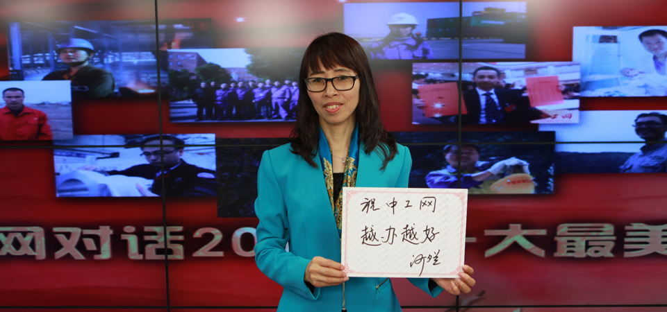 �����������ġ�ɳϦ����ģ���¹����ҡ��ѳ�Ϊ�ۿ���ҵѧϰ������֪��ƽ̨