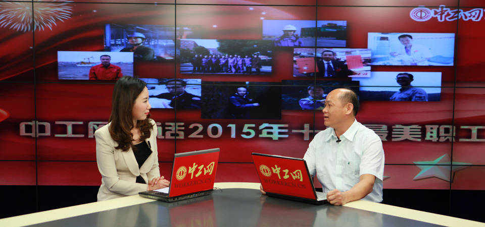 �㶫ʡ�麣�������굺�������ʵ�Աл�������й���