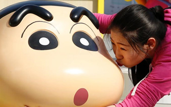 ����С��25������չ���౱����