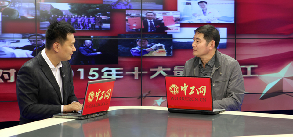 �ӱ����������Ƹֹ�˾��ϯ��������ר�ҡ�������ת¯����߼���ʦ֣��ǿ�����й���