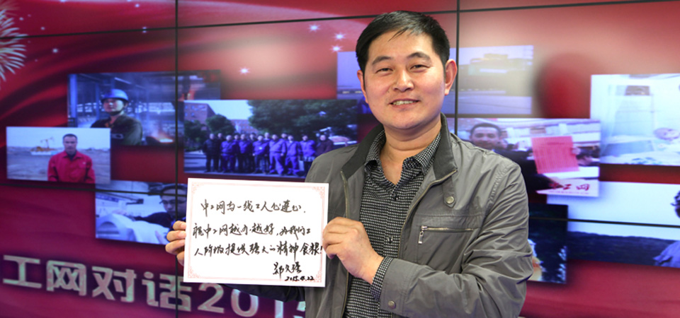 �ڹ������������Ӧ�á�����һ�̸���̼���Ʒ��������������������������ȶ������ּ���