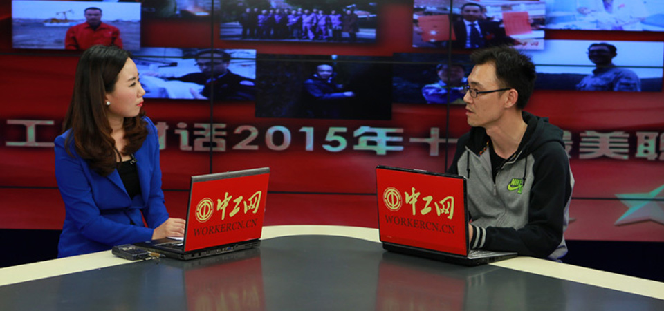 ����ɽ��ʡ������˾���޹�˾������������������й���