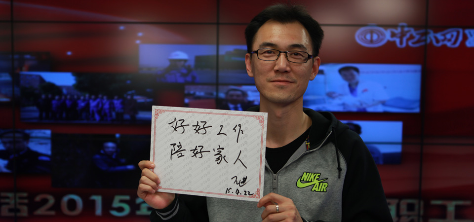 2013��,������ȫ����һ�Ͷ�����