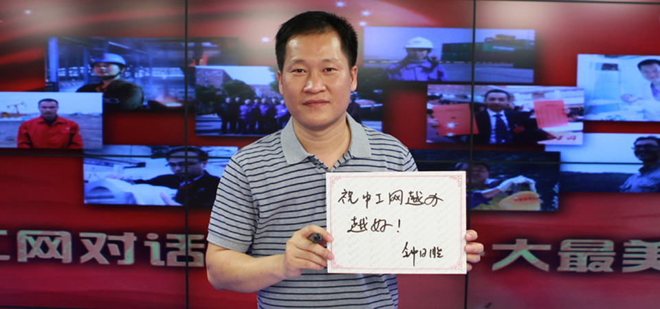 �����ն����͹��䷢�ġ�����ҽ��ר�ҡ������ƺ�