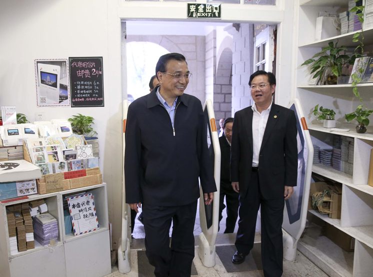 ���ǿ�������Ŵ�ѧ��