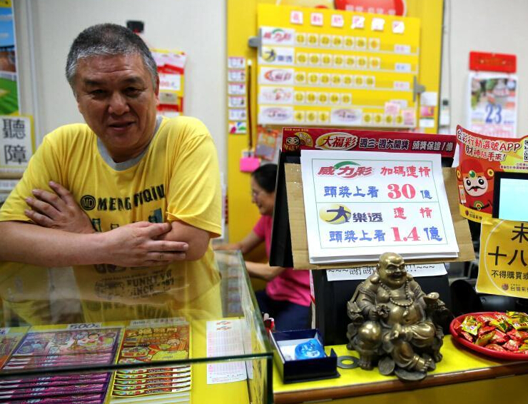 ̨�������ʿ��� һ�˶���30��Ԫ��̨�Ҵ�ʷ���¸ߡ�