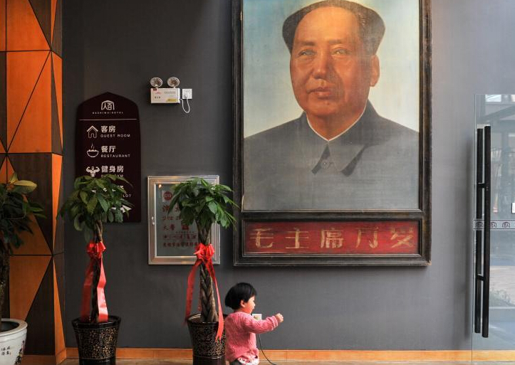 �����ָ��žƵ� ����һ���˵ġ����ɡ��黳��