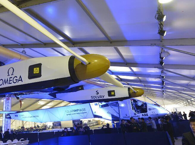 ȫ�����̫���ܷɻ��Ͼ����ڿ��š�