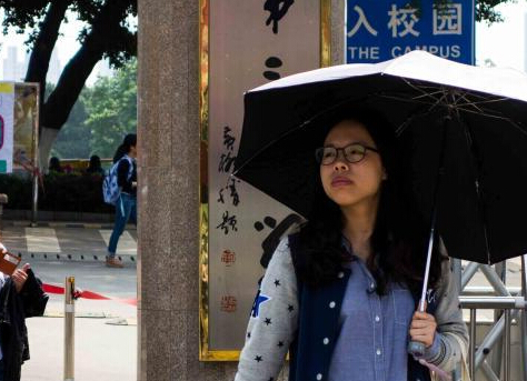 ����Ա���Բ����¡�