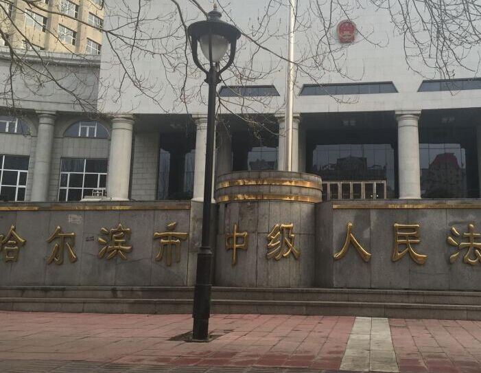 �����������ؿ�������9.2�����Ѱ����տ�ͥ��