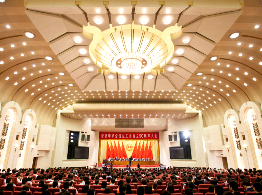 �����л�ȫ���ܹ������90�������ھ����С�