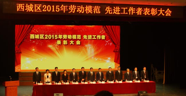 �������������ٿ�2015���Ͷ�ģ�����Ƚ������߱��ô�ᡱ