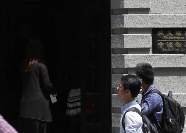 �Ϻ���̲�Ͻ������ȡ������¡���