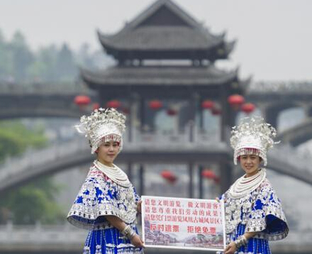 ���Ϸ�˹ųǡ���䡱���ƺ��������Ͷ��ߡ�