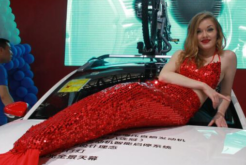 �����ʳ�չ �������㡱��ģ������