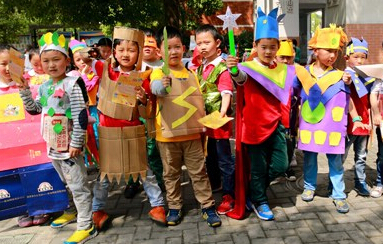 ����Сѧ������ͯ����װ�μӡ���ֽ�������ԡ�