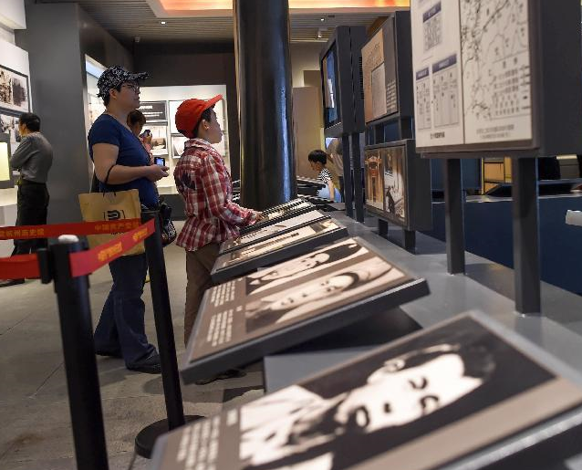 ���ݣ���������ת�͵�ʷ�ݡ�